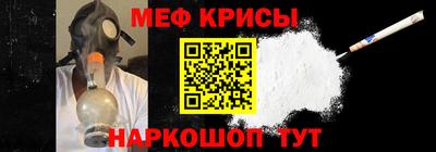 спиды Гусев