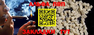 спиды Гусев