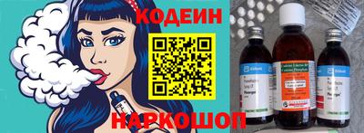 скорость mdpv Гусь-Хрустальный