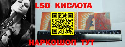 скорость mdpv Гусь-Хрустальный