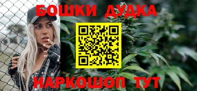 круглые Коломна