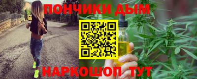 спиды Гусев
