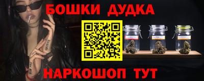 скорость mdpv Гусь-Хрустальный