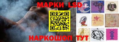 дурь Гусиноозёрск