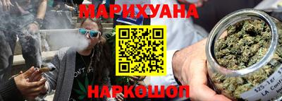 скорость mdpv Гусь-Хрустальный