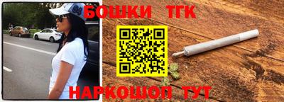 спиды Гусев
