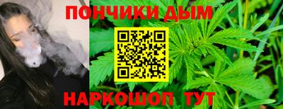дурь Гусиноозёрск