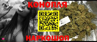 дурь Гусиноозёрск