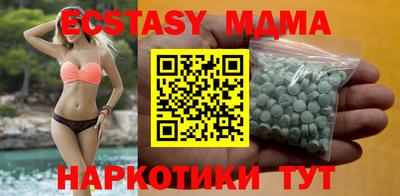 спиды Гусев