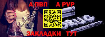 скорость mdpv Гусь-Хрустальный