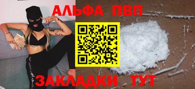 круглые Коломна
