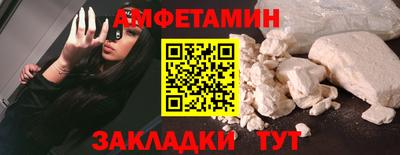 ПСИЛОЦИБИНОВЫЕ ГРИБЫ Ковров