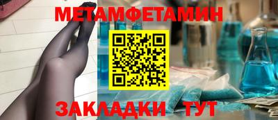 ПСИЛОЦИБИНОВЫЕ ГРИБЫ Ковров