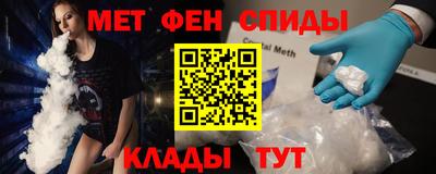 спиды Гусев