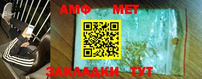круглые Коломна