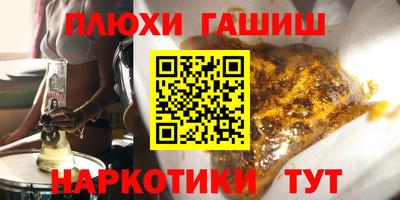 спиды Гусев