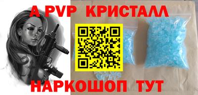 ПСИЛОЦИБИНОВЫЕ ГРИБЫ Ковров