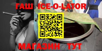 спиды Гусев