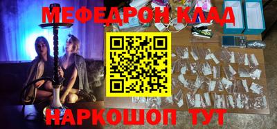 спиды Гусев