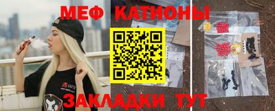 скорость mdpv Гусь-Хрустальный