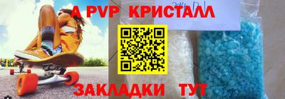 спиды Гусев