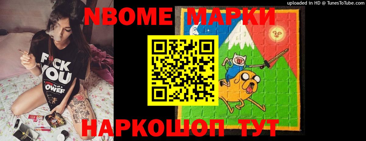 Джанкой  Каннабис  Вход с VPN  Меф   МЕФ  Гашиш  Гашиш  Cocaine 